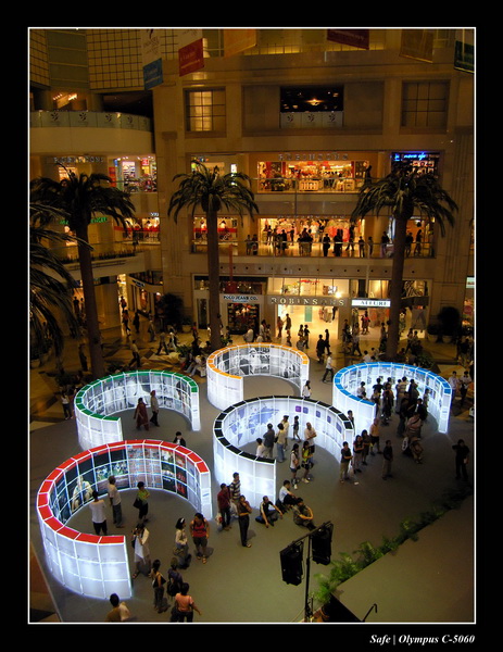 2005 - 06 - Convention center.JPG